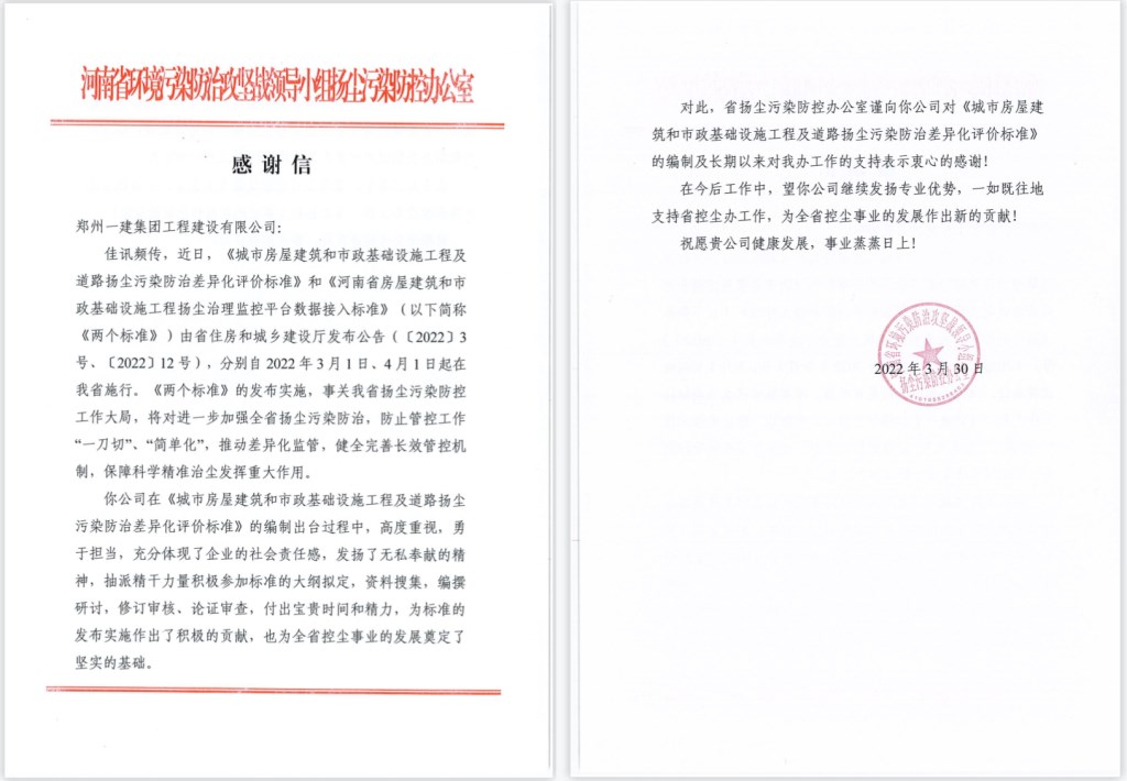 &#22825;&#21338;&#32593;&#39029;&#29256;&#45;&#22825;&#21338;&#40;&#20013;&#22269;&#41;