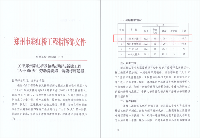 &#22825;&#21338;&#32593;&#39029;&#29256;&#45;&#22825;&#21338;&#40;&#20013;&#22269;&#41;