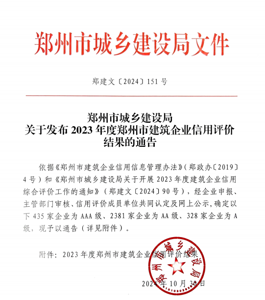 &#22825;&#21338;&#32593;&#39029;&#29256;&#45;&#22825;&#21338;&#40;&#20013;&#22269;&#41;